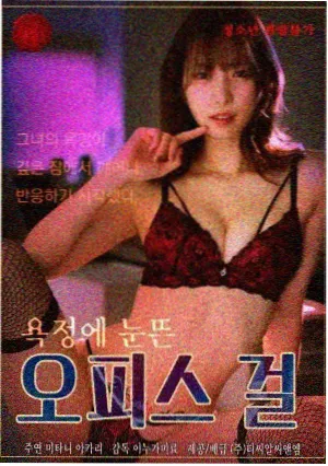荣耀之巅