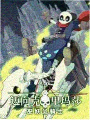 五杀时刻